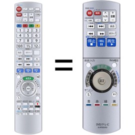 Recorder Remote Control EUR7655Y50 for Panasonic Panasonic Remote Control DIGA Remote Control DMR-EX200V Compatible