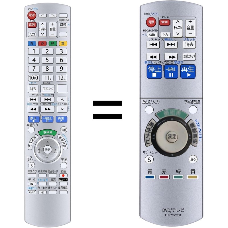 Recorder Remote Control EUR7655Y50 for Panasonic Panasonic Remote Control DIGA