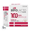 Synbiotics Biporact Easy Melt Probiotics 100 30g 5 pieces 30g 5 pieces / 신바이오틱스 비포락토 이지멜트 프로바이오틱스 100 30g 5개 30g  5개