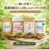 100% Organic Eye Bright/Eyebright Eye Herb, Quercetin, Tannin, Nororabonoid, Eye