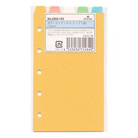 Mini 5 Hole Size Color Index Top 5 Tiers 2566-100