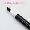 PS-02 Sliding Eyebrow Brush, Made in Japan
