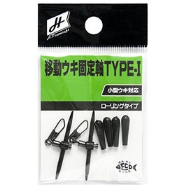 TAKAMIYA H.B CONCEPT TYPE-I JJ-0010 Fixed Shaft