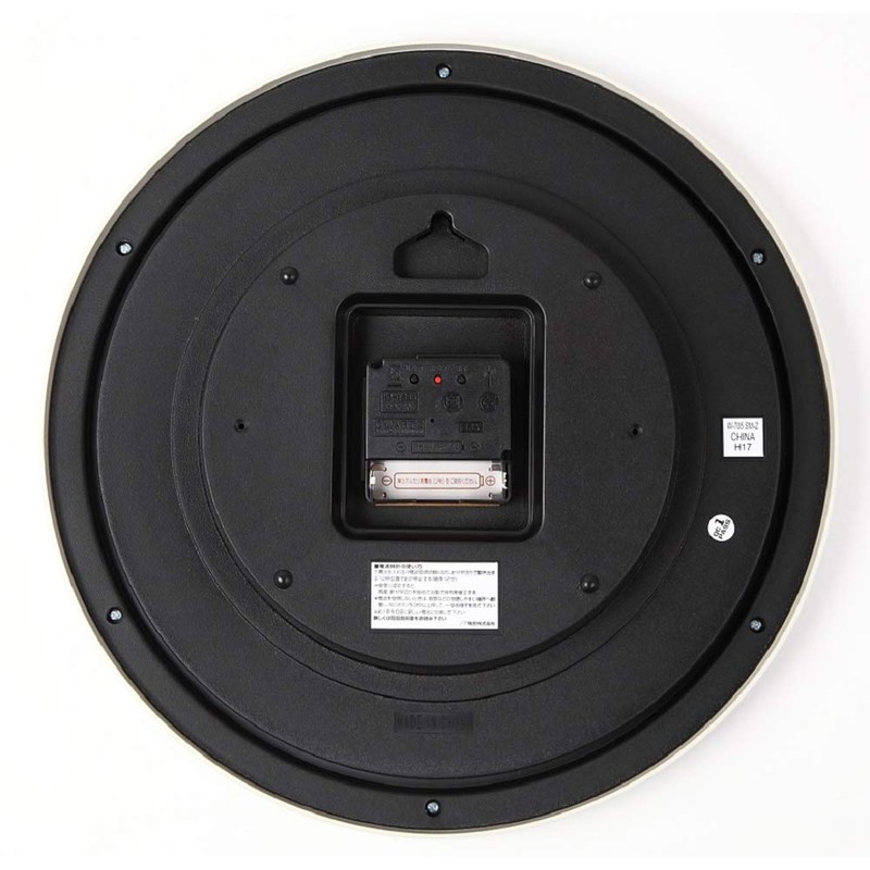 Mag (Mag) Atomic Wall Clock rozuberugu Silver Metallic (Silver) w