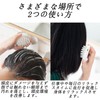 2個 スカルプブラシ 頭皮ケアブラシ ヘアブラシ シャンプーブラシ 洗髪 ブラシ 男女子供兼用洗髪ブラシ 髪の毛しっかり清潔 や
