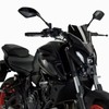 FOR MT07 MT-07 FZ07 mt07 2024 2023 2022 2021 Accessories