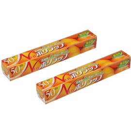 Ube Film Additive-free Wrap, Polywrap, Width 11.8 inches (30 cm) x Length 164.0 ft (50 m), Heat Resistant Temperature: 242°F (110°C), Made in Japan, No Additives, Safe for Babies, Perfect for Storing Baby Food, Set of 2