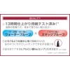 excel CG04 Color Lasting Gel Liner (Cranberry) Eyeliner