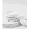 COSRX Hydrium Moisture Power Enriched Cream 113020129 293250 / 코스알엑스 COSRX하이드리움 모이스처 파워 인리치드 크림 113020129 293250