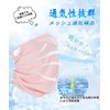 PIROXIS Women's UPF 50+ Face Cover, Neck Guard, Stylish "Face