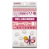 トーラス はじめてのサプリ ブルーベリー茎エキス 30g(×1)