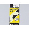 Hurricane HM3304 Speedometer Seal NS50/NS-1