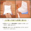 GUSS Sauna Mat, Water Absorbency and Waterproof Type (Wash/Dryer OK/Made
