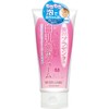 White Label Cosmo Products Premium Placenta Facial Wash - 110