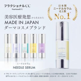 Fractional CC Needle Serum CX4, Set of 2, Striking Needle Serum, Vitamin C, Glutathione, Pores, Made in Japan