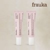 기타 하프클럽/신세계프라우카 비오캄 크림 35ml x2ea Guitar Harp Club/Shinsegae Prorica Biocam Cream 35ml x2ea