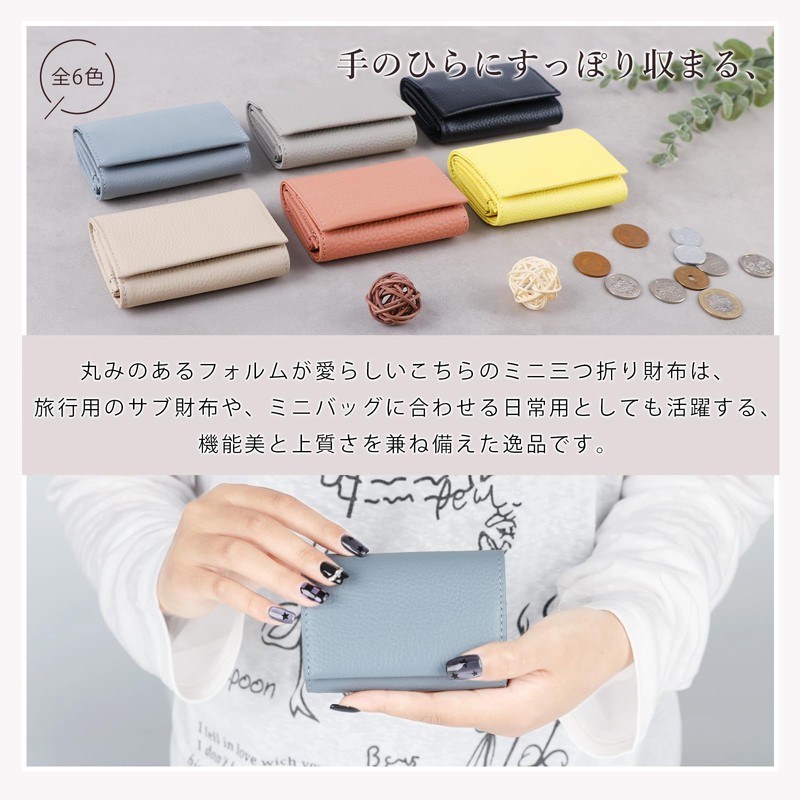 imeetu Mini Wallet, Trifold Wallet, Small, Travel Wallet, Women's, Men's,
