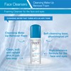 Uriage Eau Thermale Cleansing Make-Up Remover Foam, 150 ml