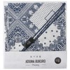 &NE NHK-029-WH Azuma Bag, Paisley, White