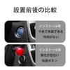Car One Touch Start Button Rocker Switch, Engine Start Button