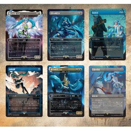 MTG Secret Lair: Secret Lair x Hatsune Miku: Winter Diva JP (Non-Foil Edition, Japanese)