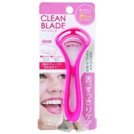 Mantensha OC526P Tongue Cleaner Clean Blade Pink