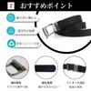 Marino Avenue Nylon Belt, For Work, Work, Climbing, Men's, Stepless