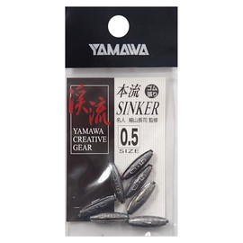 yamawa Industrial 本流 Sinker Rubber Tension