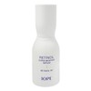 IOPE 아이오페 레티놀 슈퍼 바운스 세럼 50ml Iope Retinol Super