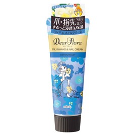 MANDOM Diaflora Oil In Hand & Nail Cream, Eternity Flower Scent, 2.1 oz (60 g) x 1
