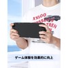 MoKo Switch 2ケース スイッチ2 滑り止めカバー シリコン製 Switch2専用 柔らかい 人間工学 グリップ仕様