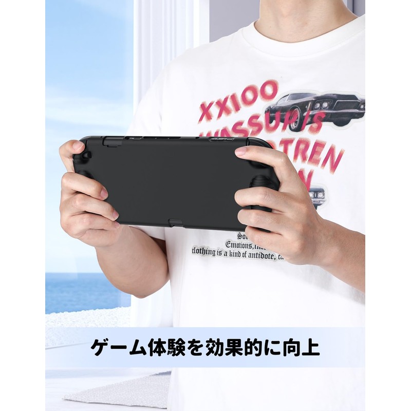 MoKo Switch 2ケース スイッチ2 滑り止めカバー シリコン製 Switch2専用 柔らかい 人間工学 グリップ仕様
