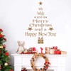 HINGSONG Christmas Tree Letters Wall Decals Removable Xmas Stickers Merry