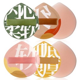 4 Pieces Foundation Sponge Korean Makeup Sponge Teardrop Shape Powder Puff Face Makeup Pillow Tassel Soft for Concealer Liquid Cream and Powder