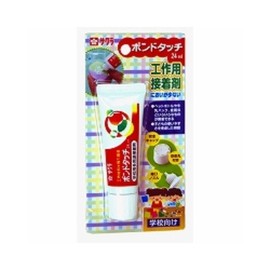 Gelly Roll Bond Touch 24ml bt24ml – "P" Set of 2 