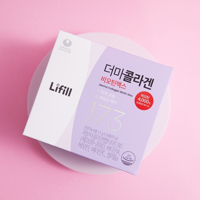 Lyfill Derma Collagen Biotin Max 50 sachets, 1 pack /