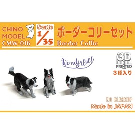 Chino Model CMW-016 Border Collie Set Resin Kit 1/35 Molded Color