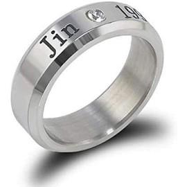 Birthday Engraved Ring, Jin, Jin, Necklace with Cord