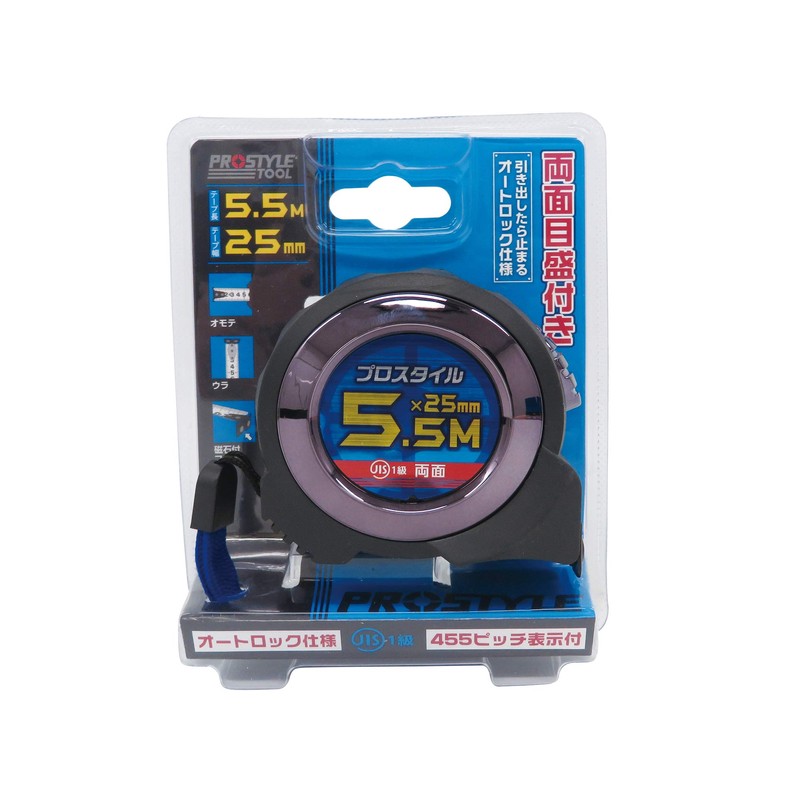 Flowbal Pro Style POMCW2575 Convex with Double-sided Scale, 2.5 x