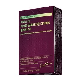Esther Formula Yeo Esther Glutathione Ultra 9X Glutathione 30 Sheets Film Glutathione Yeo Esther / 여에스더 글루타치온 울트라 9X 글루타티온 30매 필름 클루타치온 여에스터