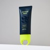 BRTC Active Max Shield Sunscreen SPF50+ PA++++ 50ml 2pcs
