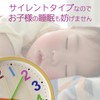 Felmoire Colorful Wall Clock, Quartz, Second Hand, Quiet, School Entrance,