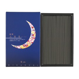 The 林堂 Crescent Moon Blue 1110 – 0020 