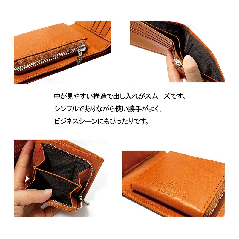 Tochigi Leather TGS-3361 Men's Bi-Fold Wallet, Inner LF, Coin Purse,