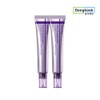 Centellian24 360° Shot PDRN Lifting Eye Cream 30ml x 2