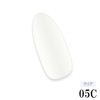 LinoGel Color Gel, 0.2 oz (5 g), Compatible with LED/UV
