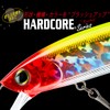 DUEL HARDCORE MINNOW Flat 95SP 95SP 95mm Weight 12g R1360-CSH-Citrus