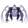 Ben 10 Bandai 10cm Ultimate Alien Collection Ultimate Spidermonkey