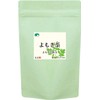 Satoen Mugwort Tea, Made in Japan/Tokushima, 100% Powdered Tea, 4.2