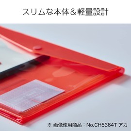 King Jim CH5356T Red Cheers Card Size Bag In Bag